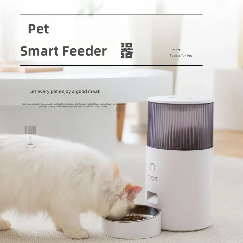 Mini Automatic Pet Feeder for Birds Cats Dogs APP Controlled Smart Food Dispenser with Timer and Portion Control for Feeding
