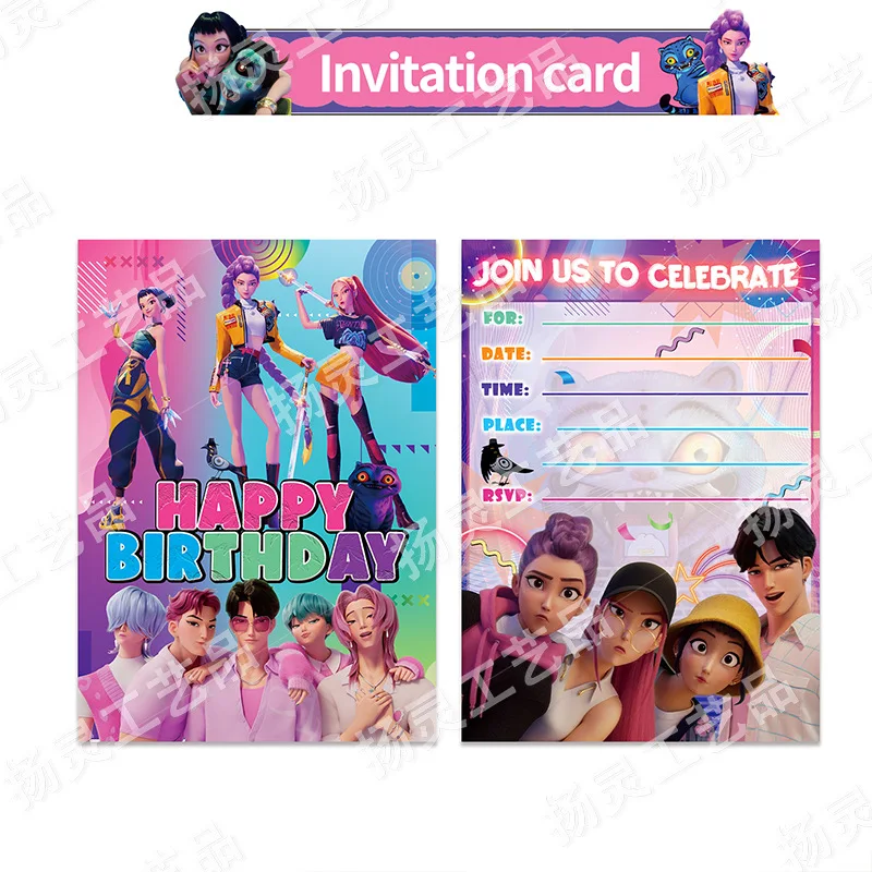 Kpop 악마 사냥꾼 테마 초대 카드 미니 인사말 카드 단일 페이지 유형 이벤트 생일 파티 용품 무료 배송