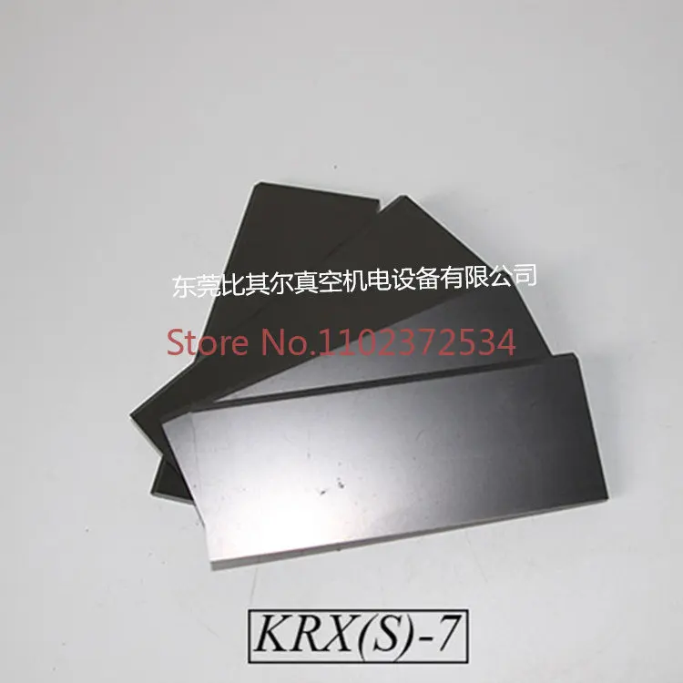 

KRX5 (S) vacuum pump carbon flake graphite KRA7/8 carbon flake off the shelf