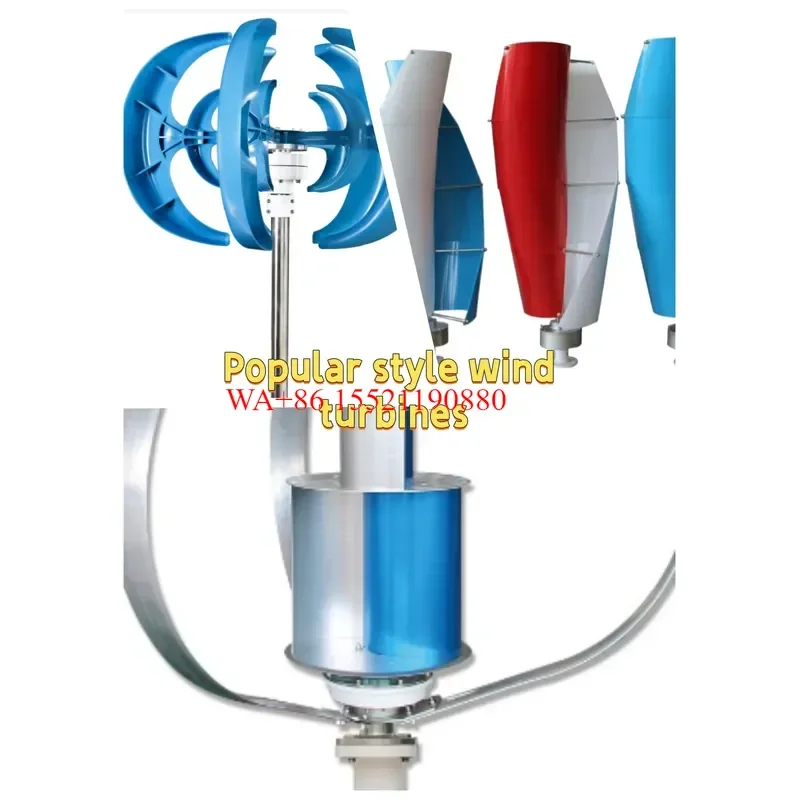 WMWMNU 5KW Horizontal Wind Turbine 48V Complete System for Farm Power Supply and Off Grid Power Generation