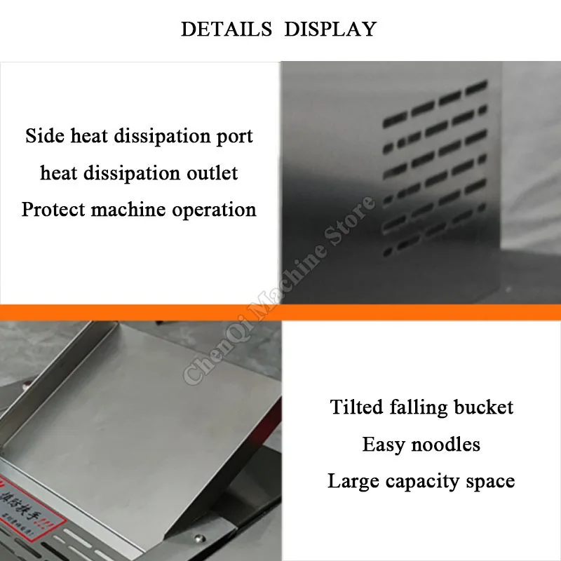 Teigpressmaschine, starkes Hochgeschwindigkeits-Desktop-Modell, kommerziell, 130T Edelstahl, variable Frequenz, einstellbare Geschwindigkeit ﻿