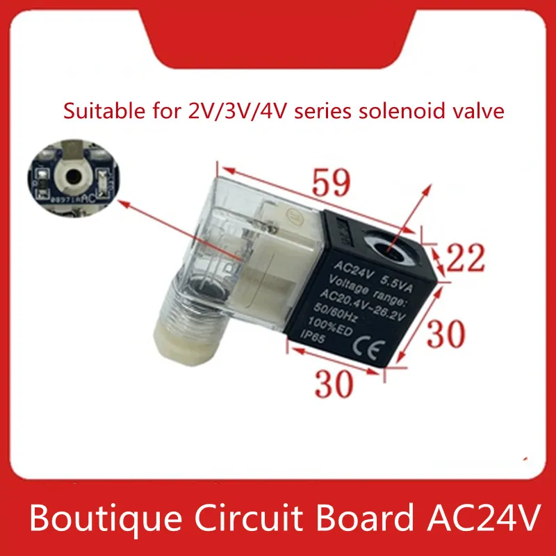 Électrovanne 4V210-08 4V310-10 4V410-15 AC220V DC24V AC110V Pneumatic Control Air Solenoid Valve Coil Pneumatique — détail 4