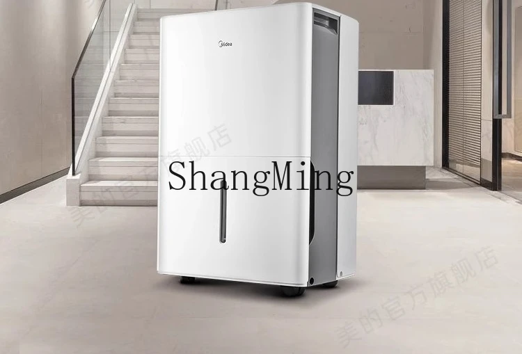 Deumidificatore ZYY deumidificatore industriale ad assorbimento di umidità ad alta potenza per seminterrato domestico