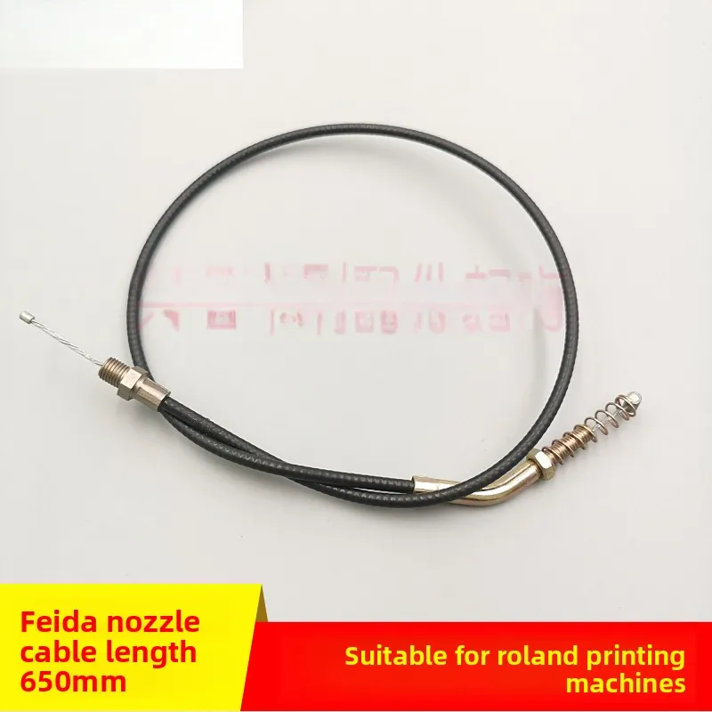 

3 pcs for Roland 700 printing press Feida paper feeding Suction nozzle suction in front of the pull line