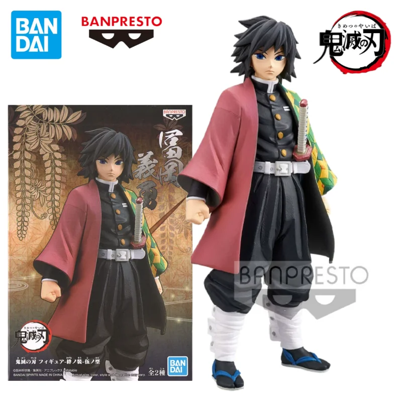 

BANDAI Original Genuine Banpresto Demon Slayer Tomioka Giyuu 15cm Anime Figure Collectible Model Toy Gift for Kids