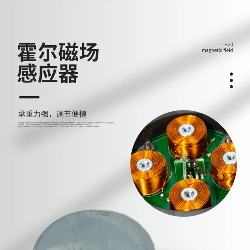 Maglev bare metal magnetic levitation movement, levitation booth, magnetic module, speaker