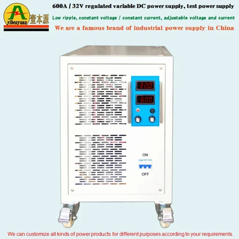 China factory direct selling 600A / 32V regulated variable DC power supply, aging test power supply for automotive electronics