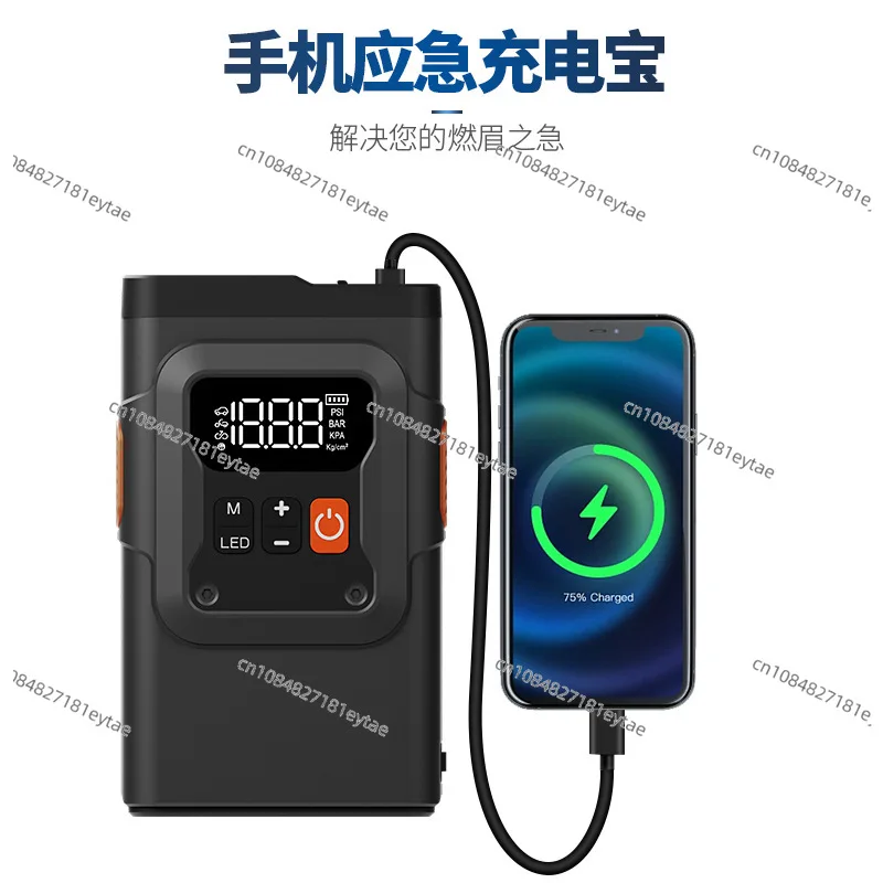 Car emergency start power supply inflatable machine car jump starter car strong start take electric treasure wholesale