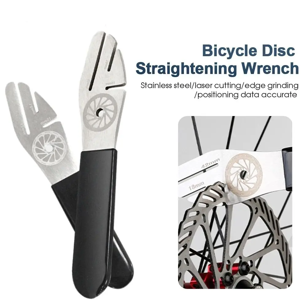 Portable Stainless Steel Bike Brake Wrench Universal Durable Disc Brake Repair Tool Repairing Disc Flattening Wrench