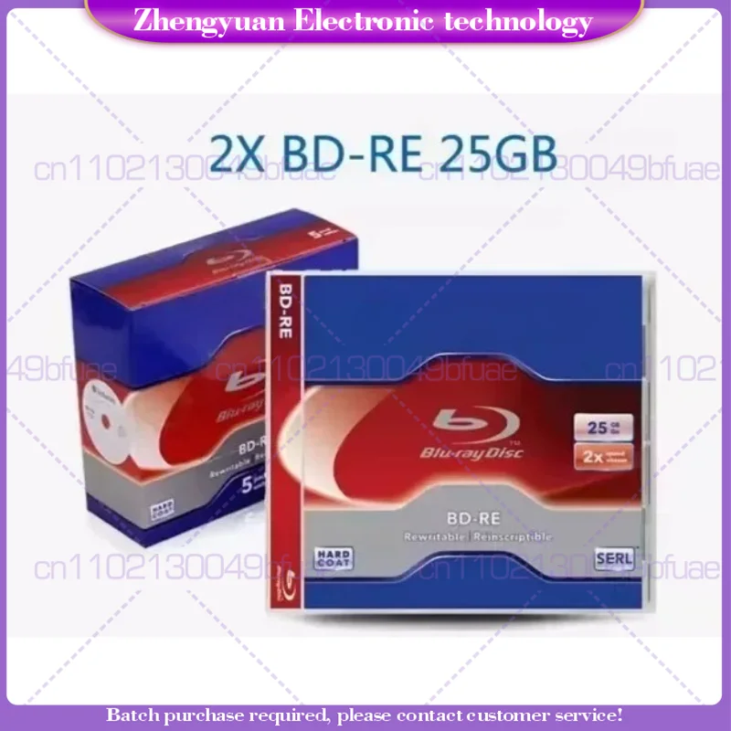 For Verbatim Blu-Ray Disc BD-RE 25GB 2X BDRE Blank Bluray Disks Dual Layer Rewritable 5pack