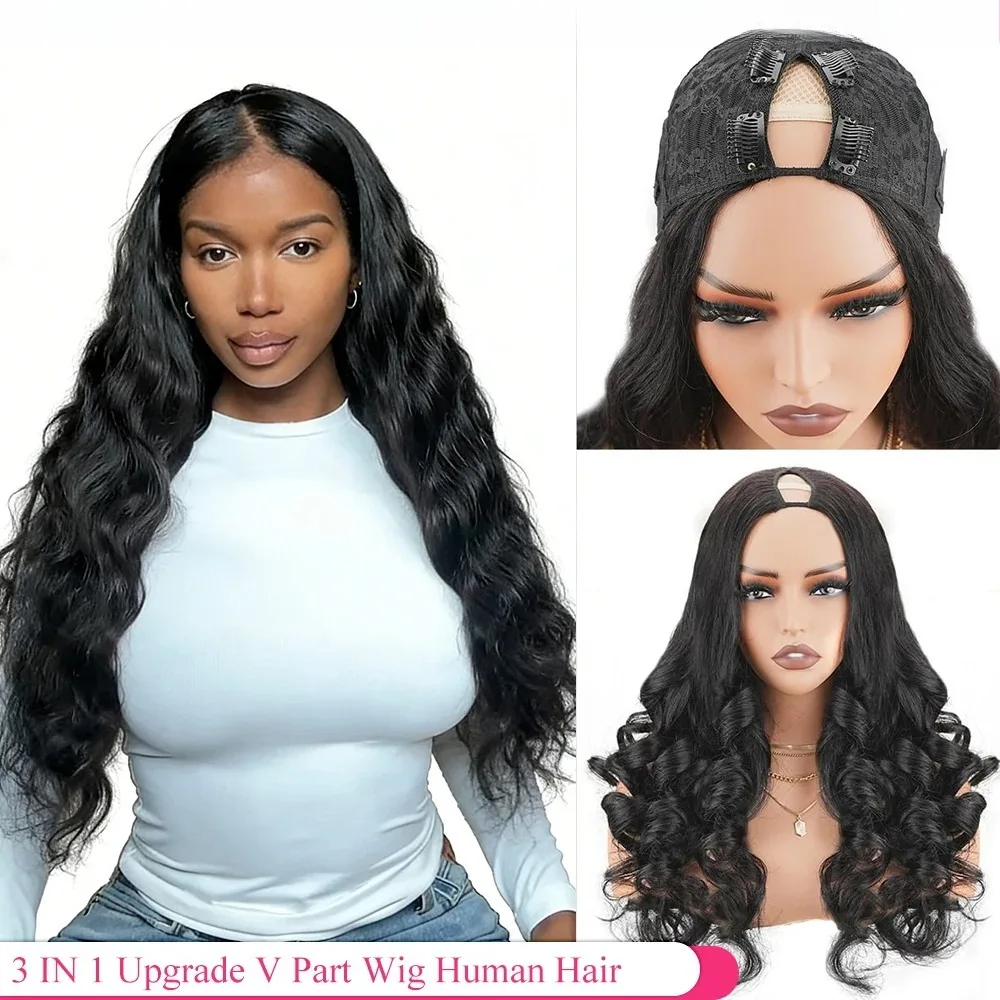 

Черный парик-накладка V-образной формы, волнистый, синтетический, без клея, для полной головы, на заколках, для женщин, плотность 250, улучшенная версия