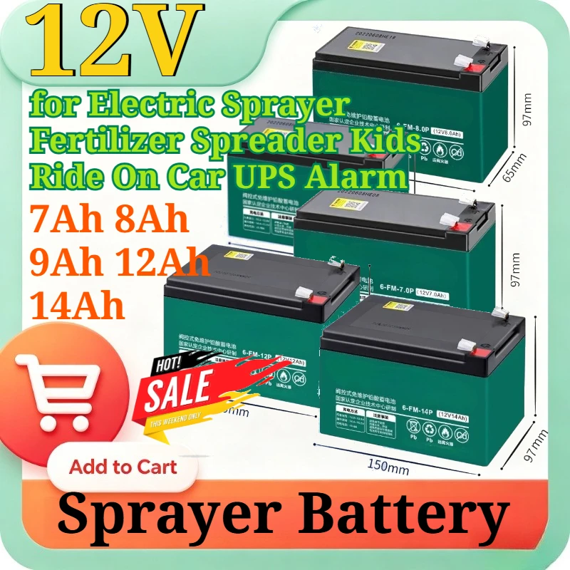12V 7Ah 8Ah 9Ah 12Ah 14Ah Sealed Lead Acid Battery for Electric Sprayer Fertilizer Spreader Kids Ride on Car UPS Alarm +Charger