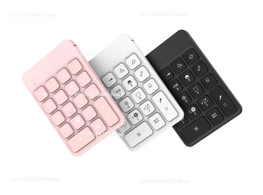 Fast Bluetooth wireless keyboard, ultra-thin and portable mini YESWORD/AOIKTYE