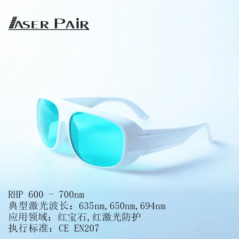 

Labor Glasses 635nm 694nm Laser Radiation Protection without Light Leakage