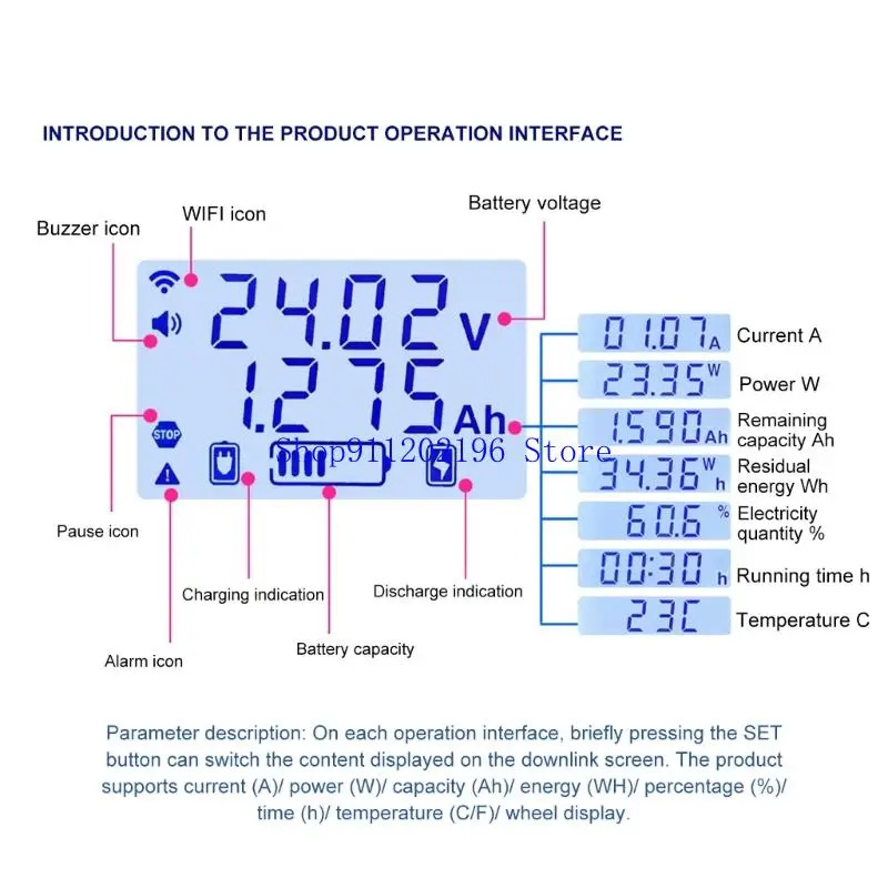 P82A 30A Highly Current Voltages Automatic Cutoff Switcher Programmable Relays