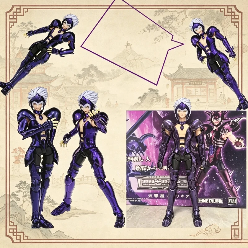 

В НАЛИЧИИ: Фигурка Saint Seiya Myth Cloth RH EX Cat Sith Cheshire Hades Specters Surplice