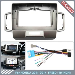 2 Din car dvd fascia multimedia For Honda 2011-2014 Freed 10.1INCH MP3 MP5 video Audio stereo panel player frame cable Harness