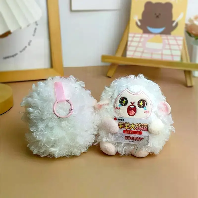 Fluffy Sheep Plush Keychain: Cute Stuffed Animal Bag Pendant Lucky Keyring Backpack Hanging Gift