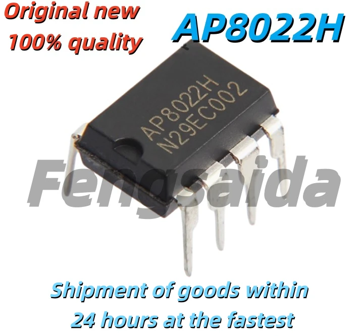 (10pcs)100% New AP8012 AP8013 AP8022 AP8022H TPV101D DIP-8 Chipset