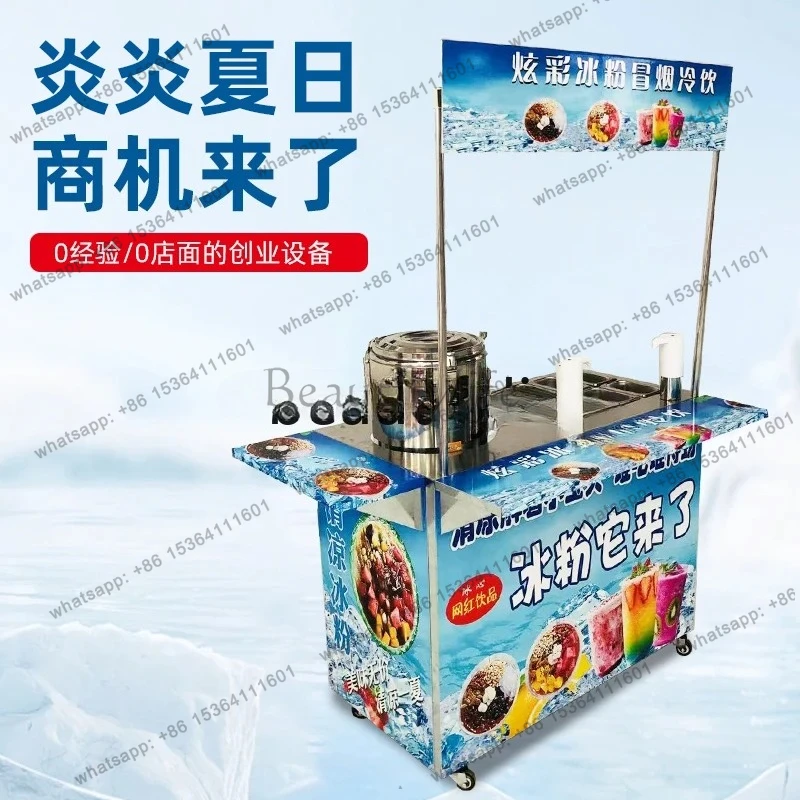 Macchina per polvere di ghiaccio stalla commerciale carrello pieghevole mobile set completo di strumenti macchina per bere fredd