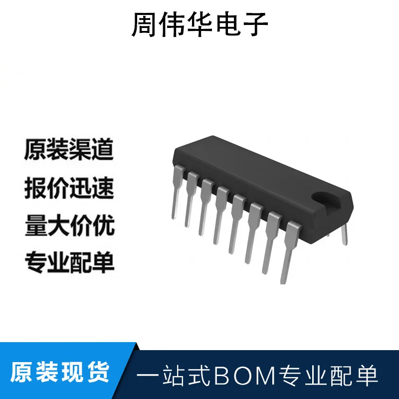 

LC72130 LC72131 LC7215 LC7218 LC72136N LC72121 LC72137 LC7881 LC7818 LC78213 LC7821 LC78212 LC78211 LC78815