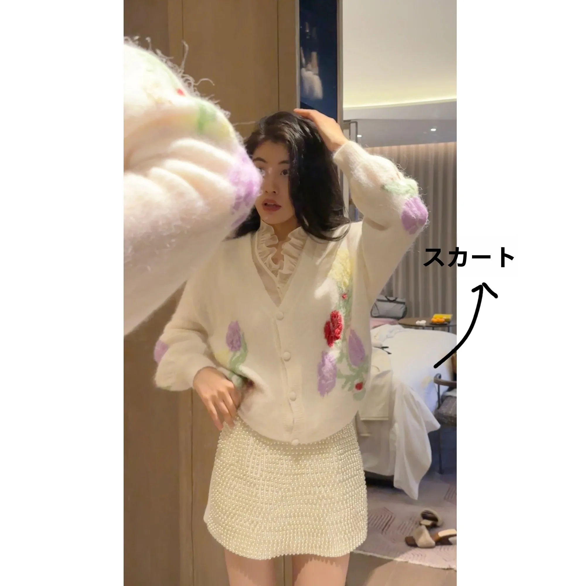 

NCOU Nicole Winter New Faion High Waist A-Line Skirt Ele Heavy Beadings Youthful Looking f Body Skirts