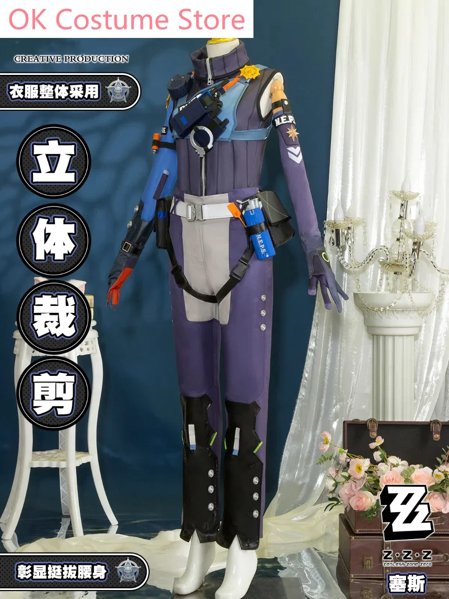 Zenless Zone Zero Seth Lowell Cosplay Costume Cos Game Anime Party Uniform Hallowen Play Role Clothes Clothing