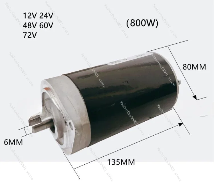 12V 24V 48V 60V 72V 800W 1200W Three wheel motorcycle, electric vehicle, hydraulic dump power unit motor