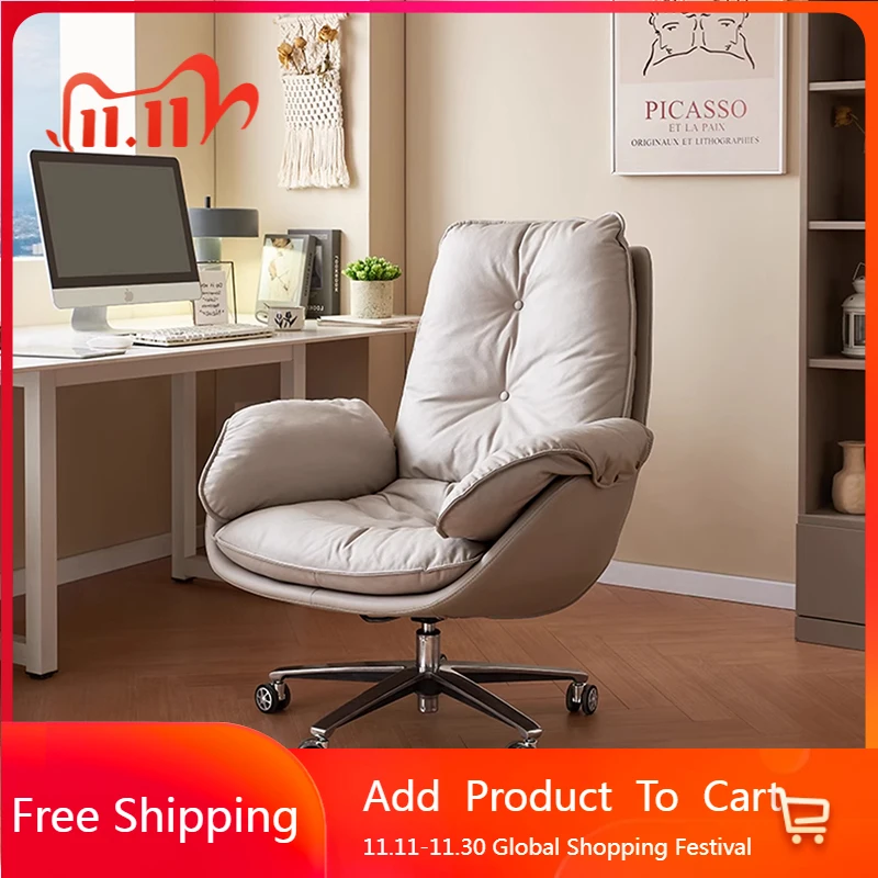 

Lazy Comfortable Office Chair Ergonomic Modern Makeup Computer Office Chair Vanity Desk Salon Arm Silla Oficina Trendy Furniture
