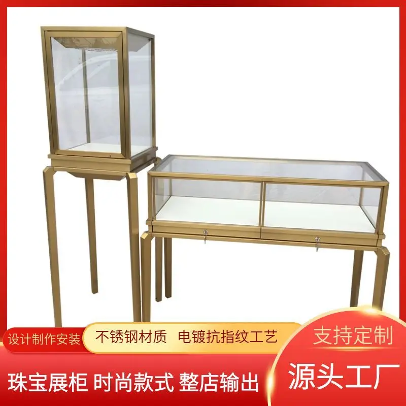 Customized. Jewelry Showcase Jewelry Watch Jade Glass Container Boutique High-Grade Stainless Steel Showcase Factory Custom
