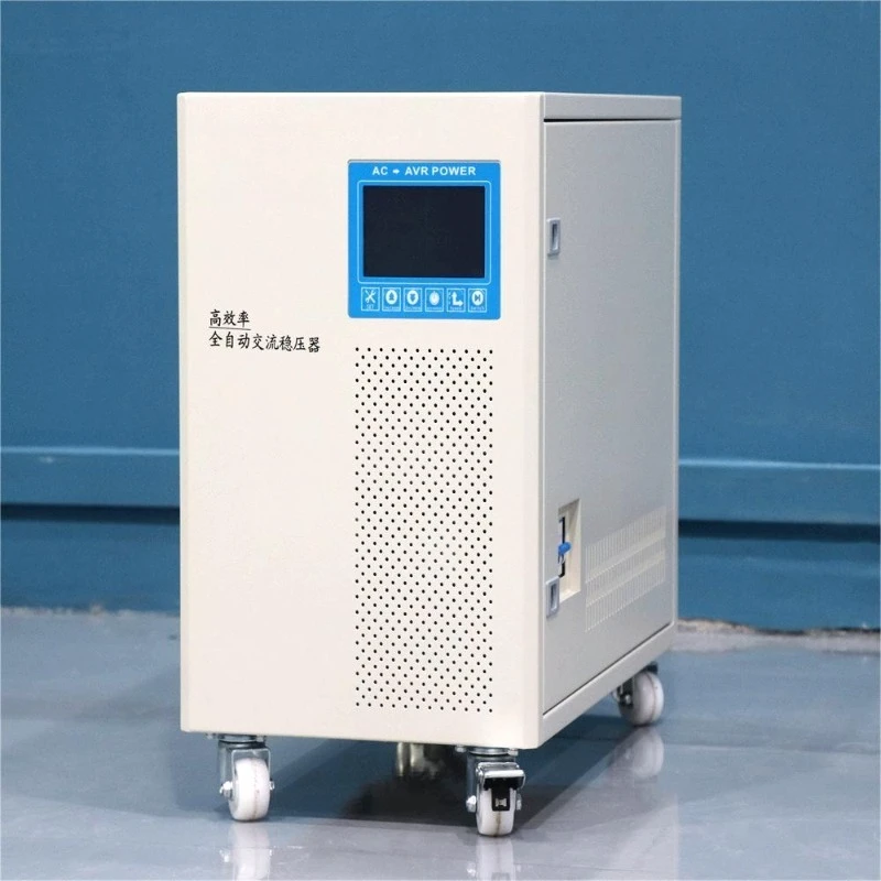 

Voltage Regulator 220V Household Automatic Single Phase 30KVA Lamp Commercial Voltage Regulator