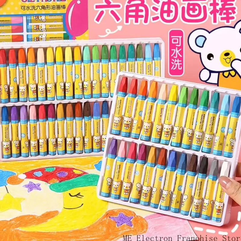 t5ea ล้างทำความสะอาดเด็กวัยหัดเดิน 12/18/24/36 สีที่ง่ายต่อการยึดเกาะหกเหลี่ยมสำหรับเด็ก