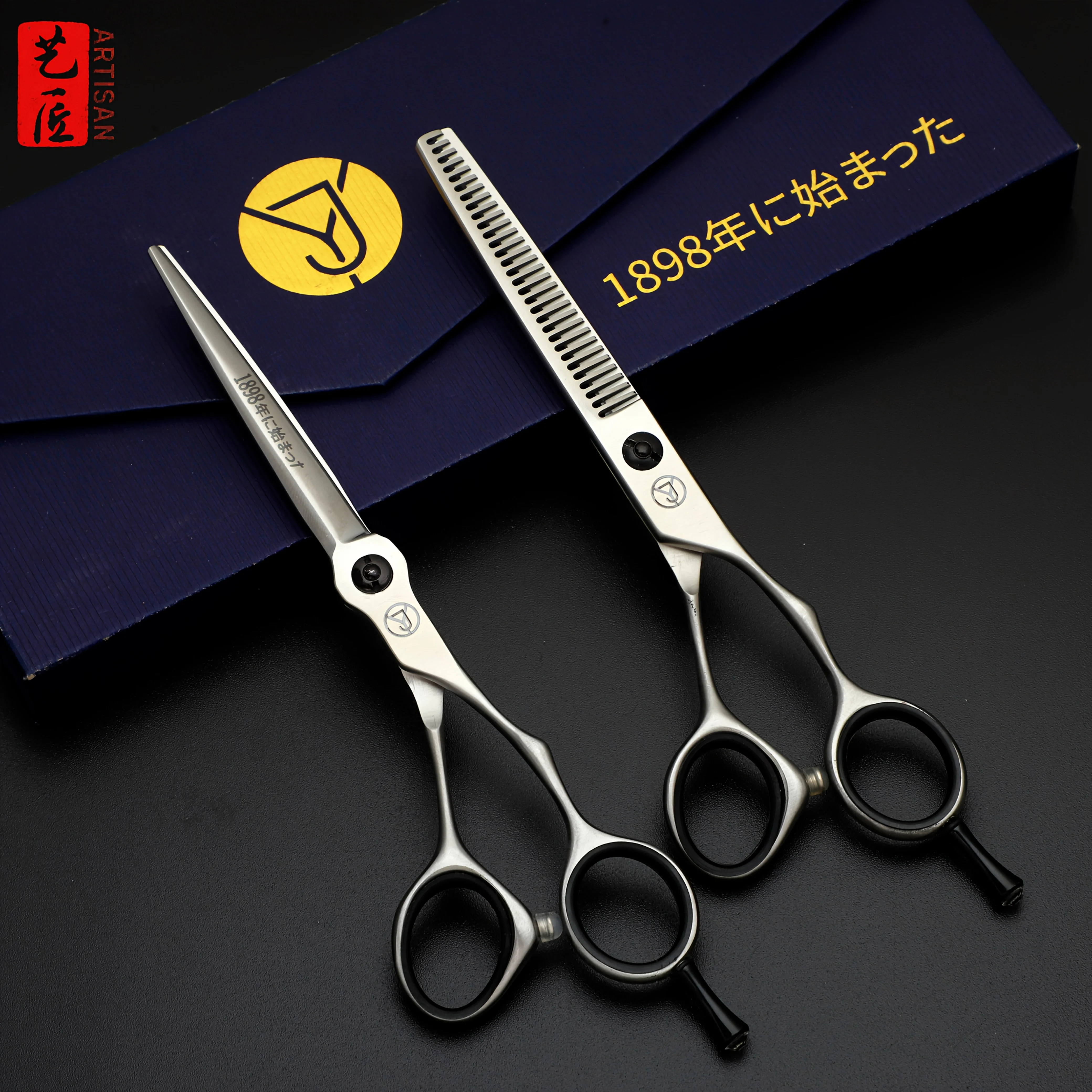Using 440C Steel Professional Hair Cutting Scissors - Advanced Technology, Nanometer Level Sharpness, Hand Polished Bearings, Lo