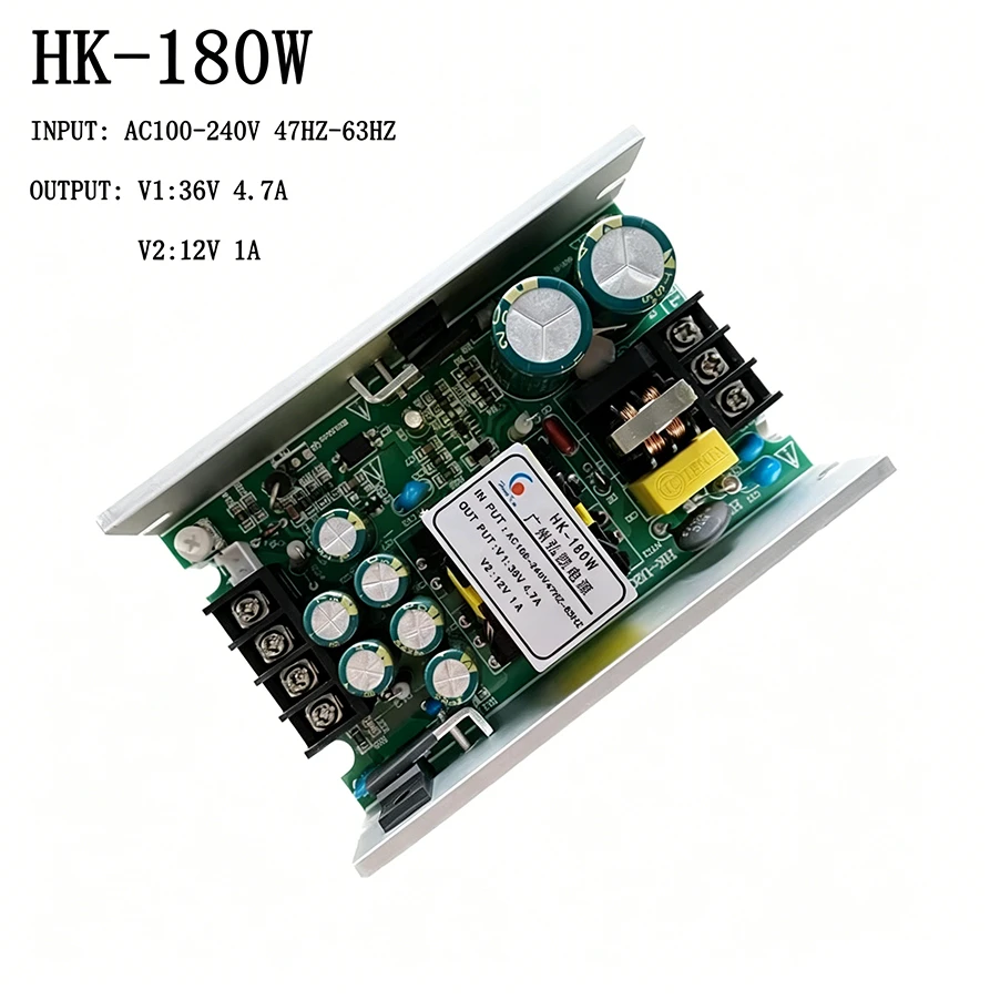 Led Stage Par Light Power Supply 180W DC 36V 12V 24V Output Universal Power Source Switch Board For Stage Light DJ Light