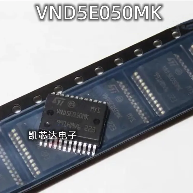 10PCS/LOT New Original VND5E050MK VND5E050 HSSOP24 IC