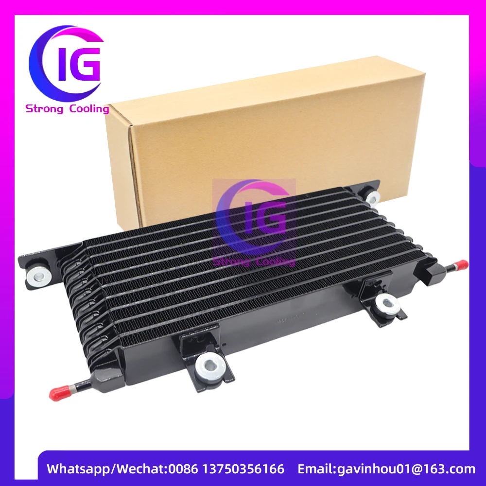 Transmission Oil Cooler Radiator Assy For Nissan X-Trail III T32 MR20 QR25 R9M M9R 21606-4BA5A 216064BA5A 216069733R 216064BA0A