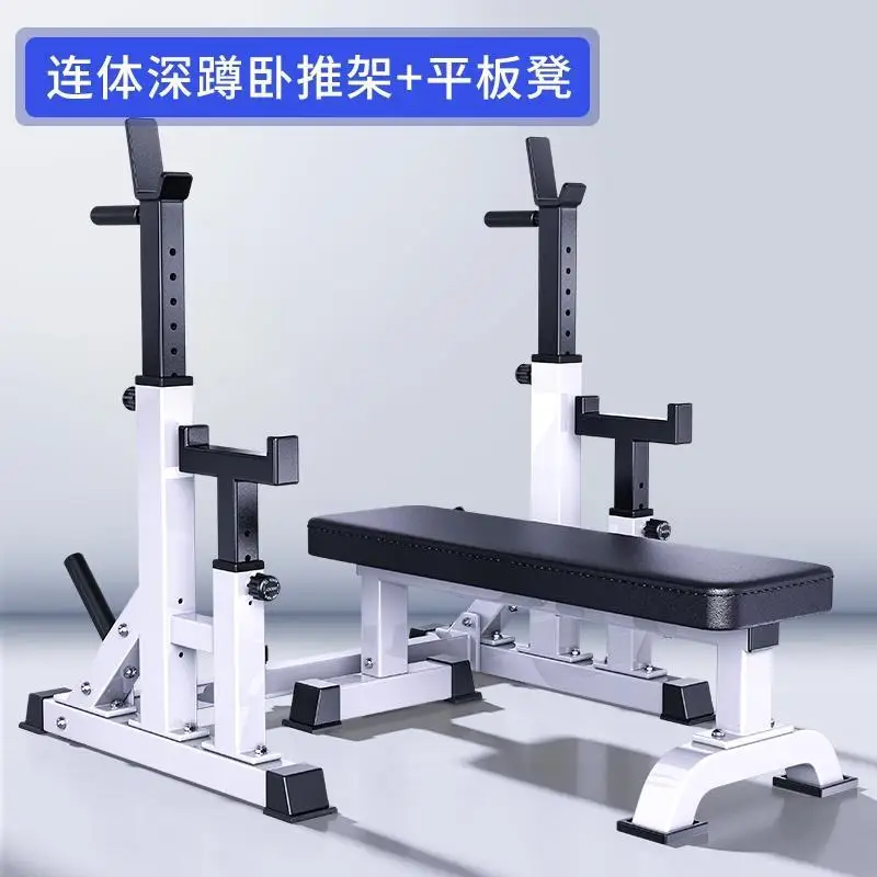 

Heavy Commercial Weightlifting Bench Press Frame Weightlifting Bed