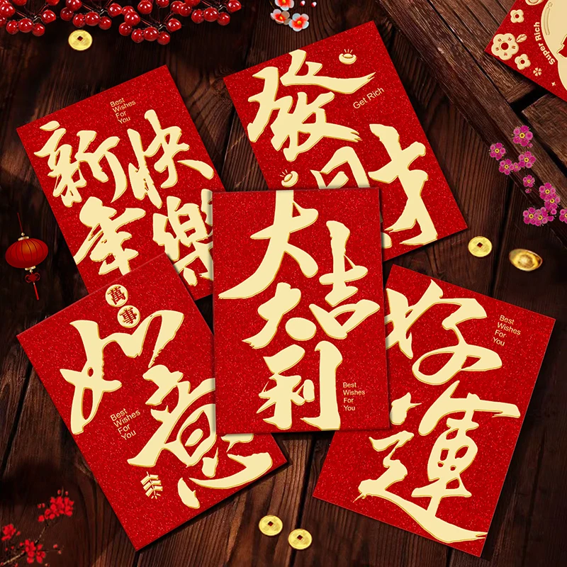 6Pcs Chinese Style Snake Year Matte Red Envelope Cartoon Spring Festival Red Envelope Creative Cute Lucky Money Pockets Gifts