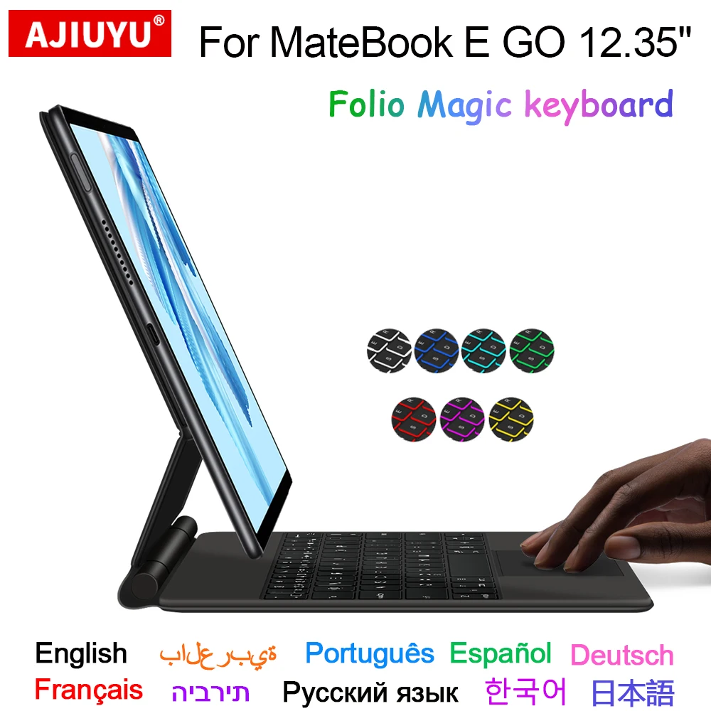 

TrackPad Magic Keyboard For HUAWEI MateBook E GO 12.35 inch 2023 2022 Tablet Case Arabic French German Portuguese Keyboard Stand