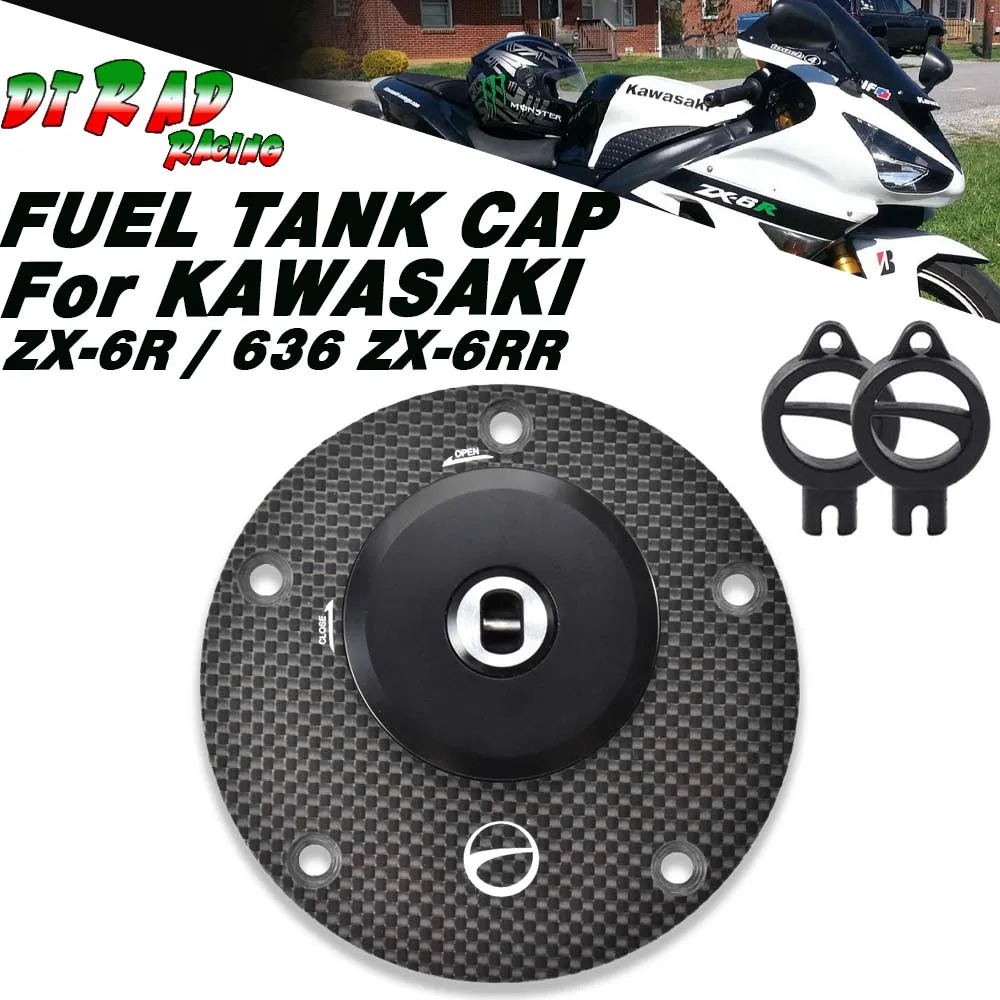 

Motorcycle Fuel Tank Cap Key Plug Locking Carbon Fiber Racing Oil Gas Cover For KAWASAKI ZX-6R / 636 2000-2006 ZX-6RR 2003-2005