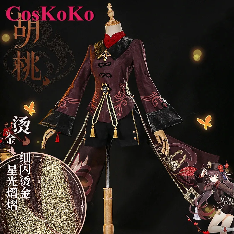 

CosKoKo Hu Tao Косплей Аниме Игра Genshin Impact Костюм Peterxs Коричневая Боевая Униформа Женская Вечеринка на Хэллоуин Ролевая Игра Одежда