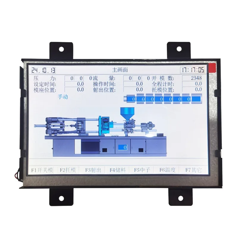 Loook Store Complete LW Color LCD Display Screen Assembly for Injection Molding Machine Industrial Computer