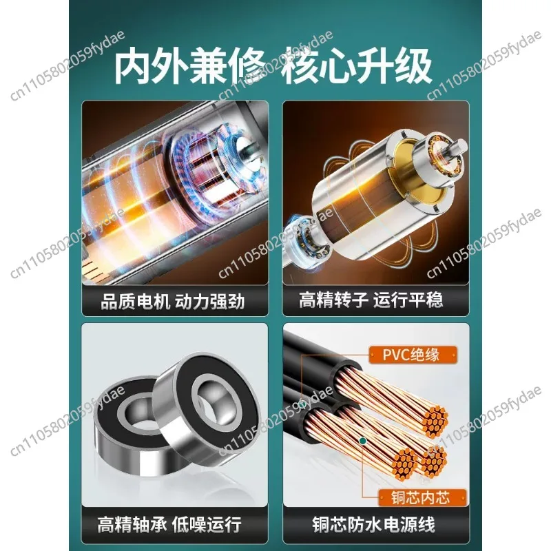 

Погружной насос 220В для бытового использования, самовсасывающий, высоконапорный, для сельского хозяйства, сточных вод, ирригации, канализации