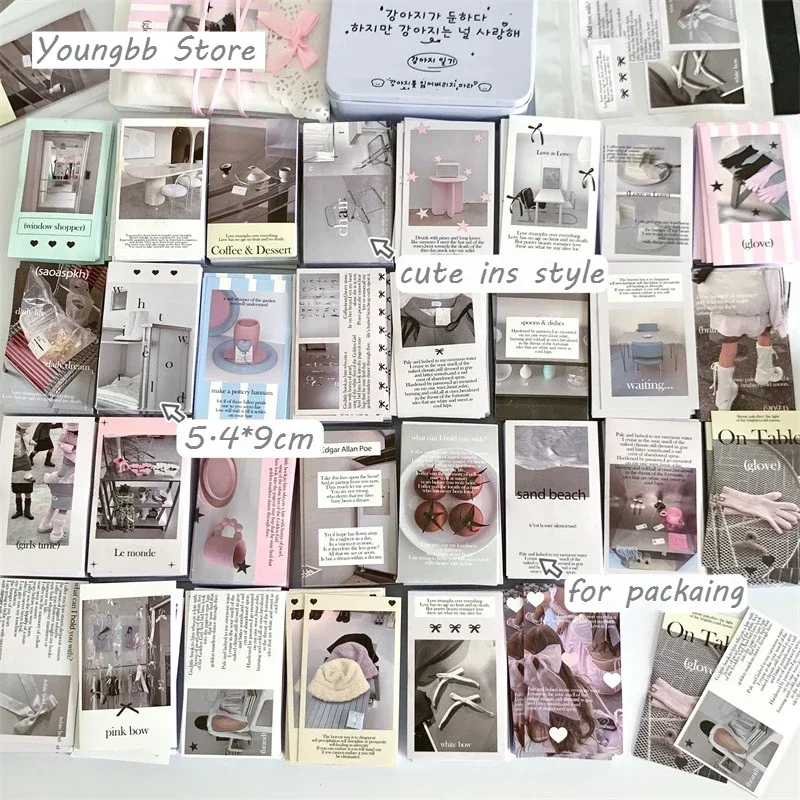 30 pçs coreano ins vida aconchegante adesivo de vedação bonito menina expressa avião caixa bolha mailer deco etiqueta cartão kpop diy embalagem decalques