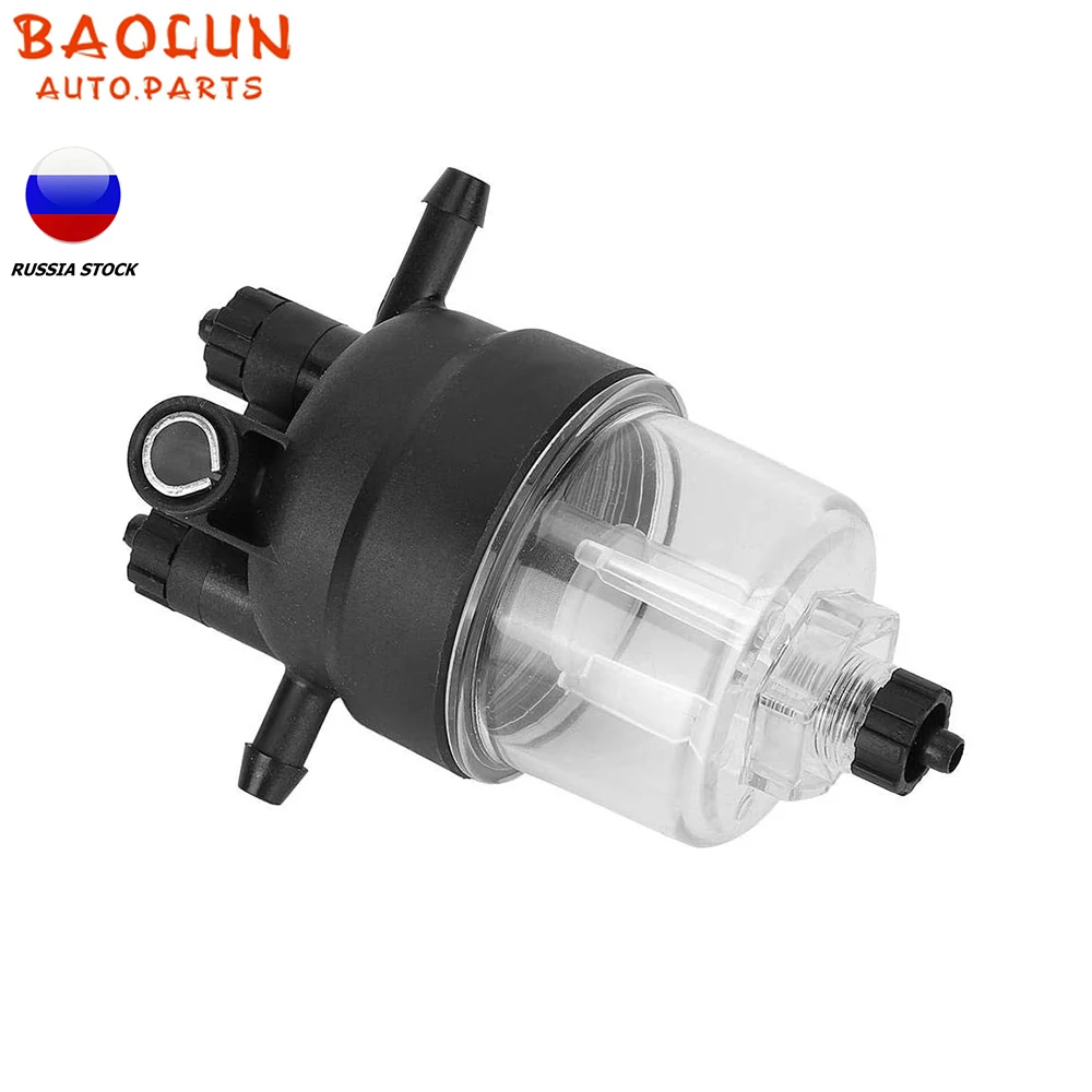 BAOLUN   Fuel Water Separator Filter Assembly 0000000038  130306380 For Truck 400 Series Diesel Engine