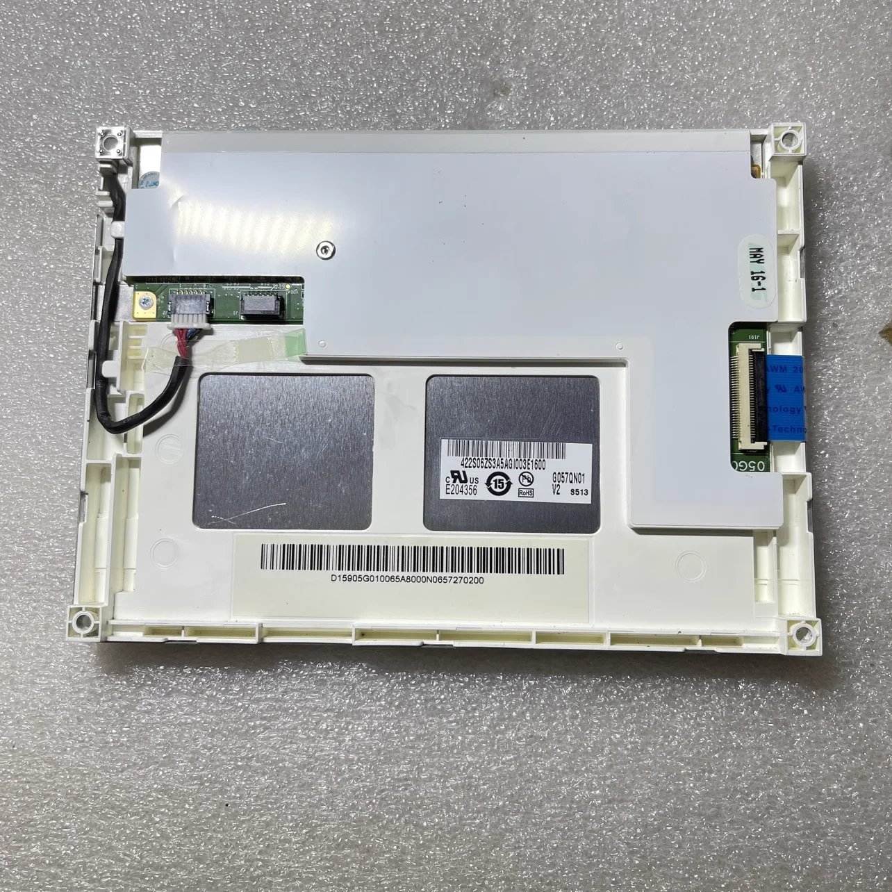 G057QN01 V2 LCD display screen