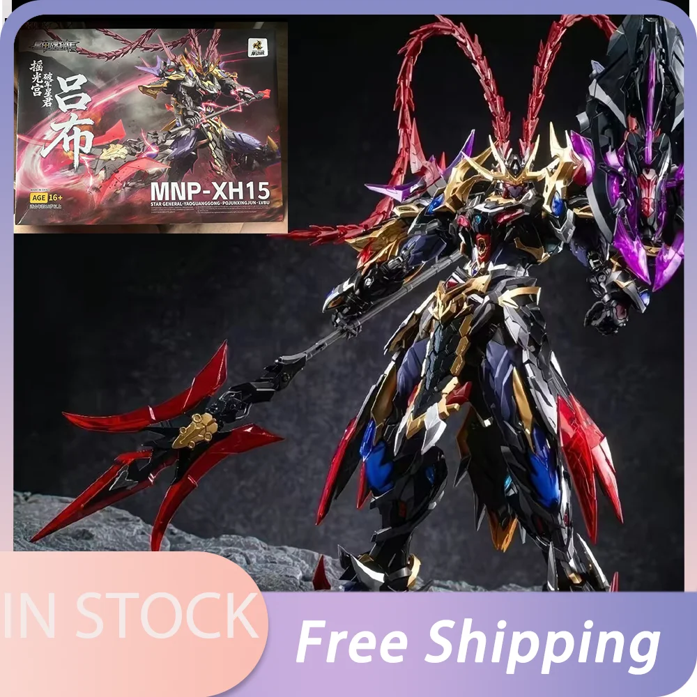 

В НАЛИЧИИ: Фигурка Motor Nuclear LUBU Lvbu, модель mnp-xh15, сплавной каркас, масштаб 1/100, сборный конструктор, игрушка-меха, подарок на день рождения