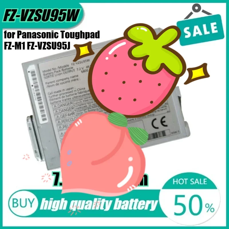 

7,2 В 49 Втч 6800 мАч FZ-VZSU95W Аккумулятор для ноутбука Panasonic Toughpad FZ-M1 FZ-VZSU95J
