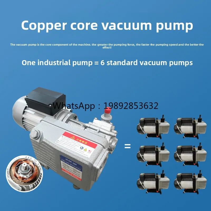 LYY Semi-Automatic Commercial Vacuum Food Packaging Machine Cotton Clothing Toy Compression Packing Machine Food Plastic Sealer