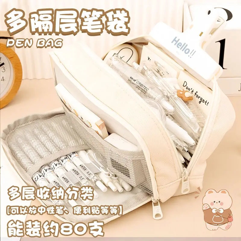 Tian Guan Blessing Box Case Peripheral Xie Lian Huacheng Pencil Anime Fan Large Capacity Stationery Bag For Women Anime
